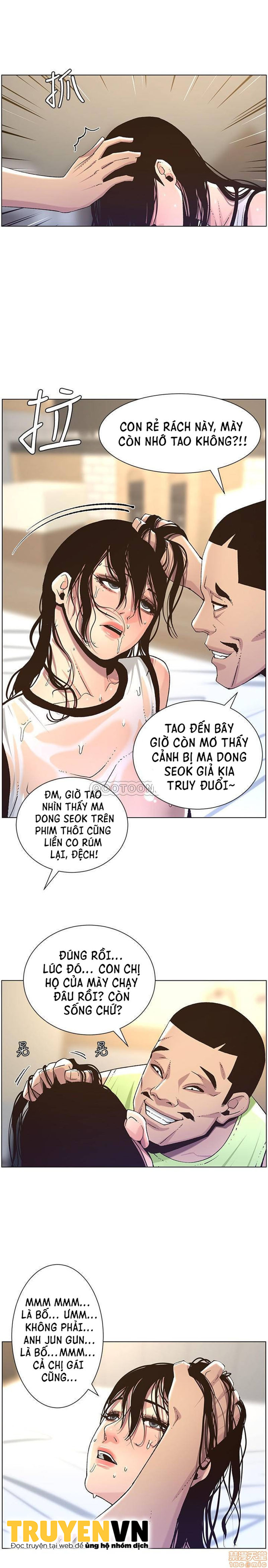 cha dượng chapter 60 23