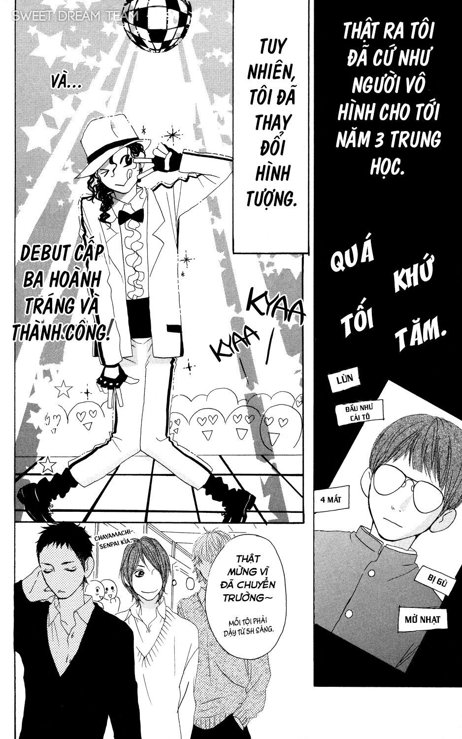 sugars (yamamori mika) chapter 5 4