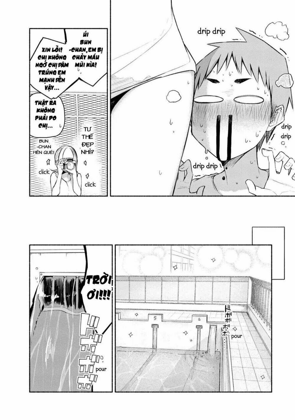 futari no jikan (onio) chapter 9 13