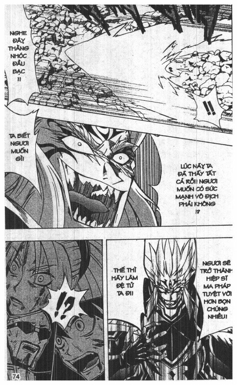 joou kishi monogatari chapter 8 72