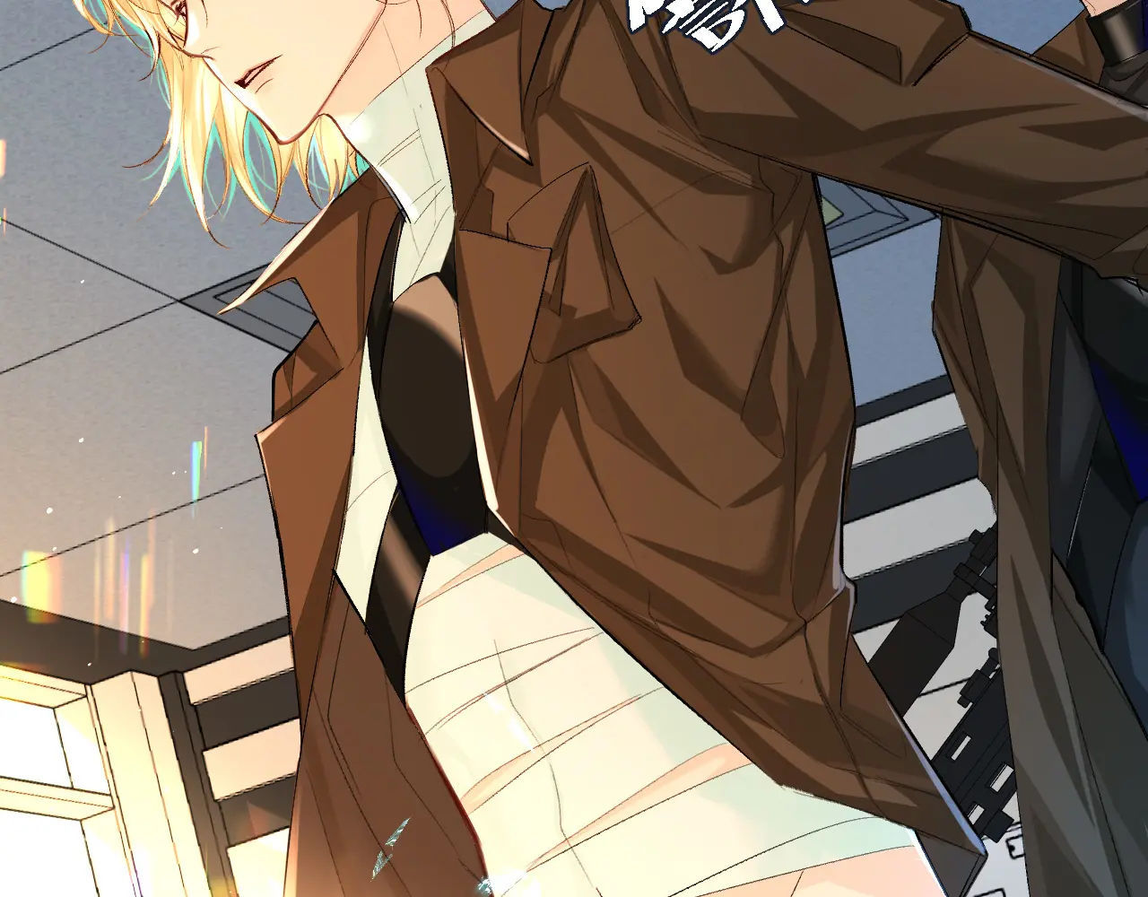 nhân ngư sa ngã chapter 18.1 12