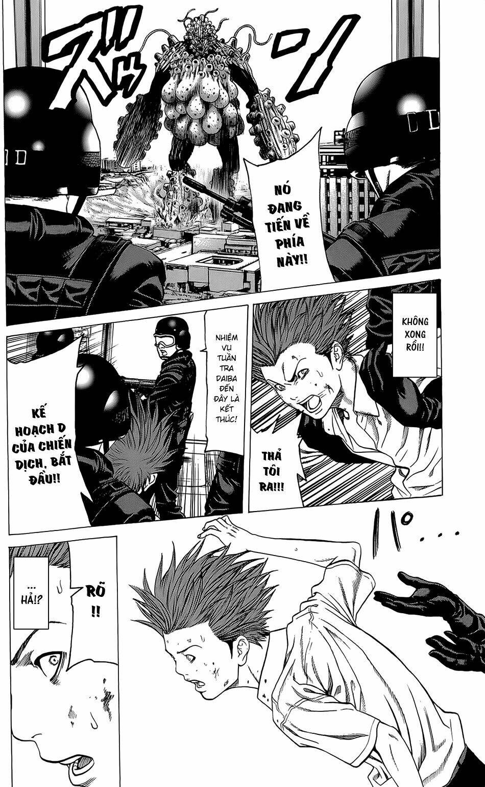 hakaijuu chapter 21 10