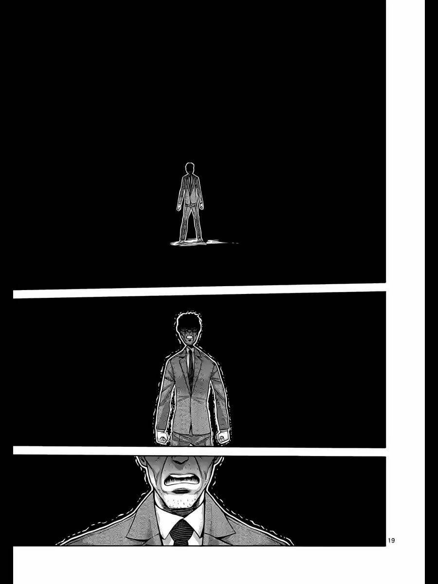 tokita ouma - đấu sĩ atula chapter 234 21