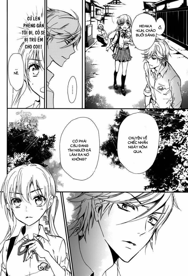 momochi-san chi no ayakashi ouji chapter 12 31