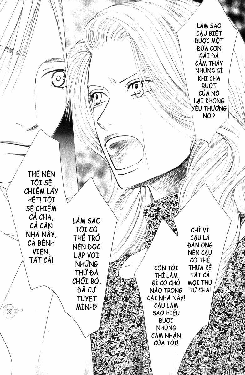 kare kano hajimemashita chapter 87 20