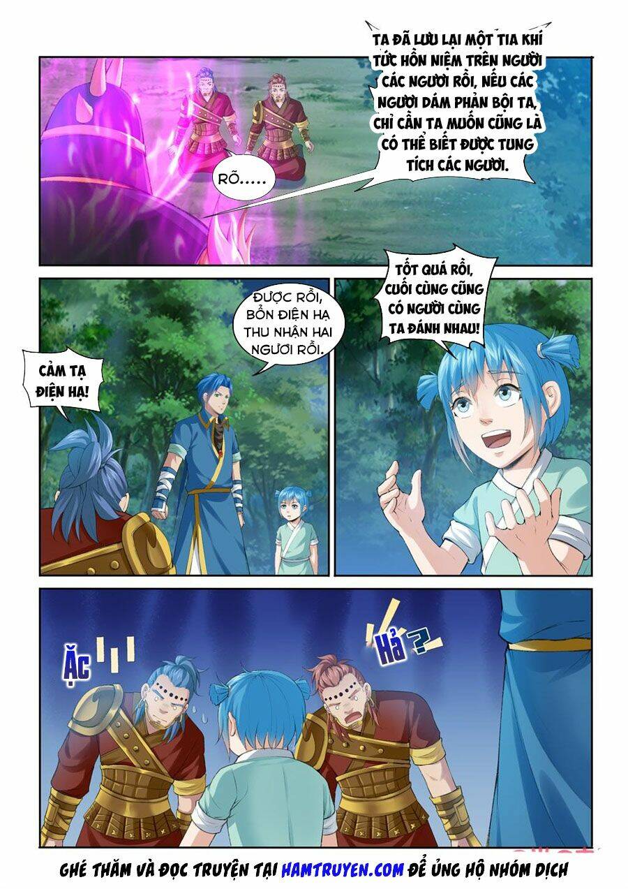 cửu tinh thiên thần quyết chapter 206 12