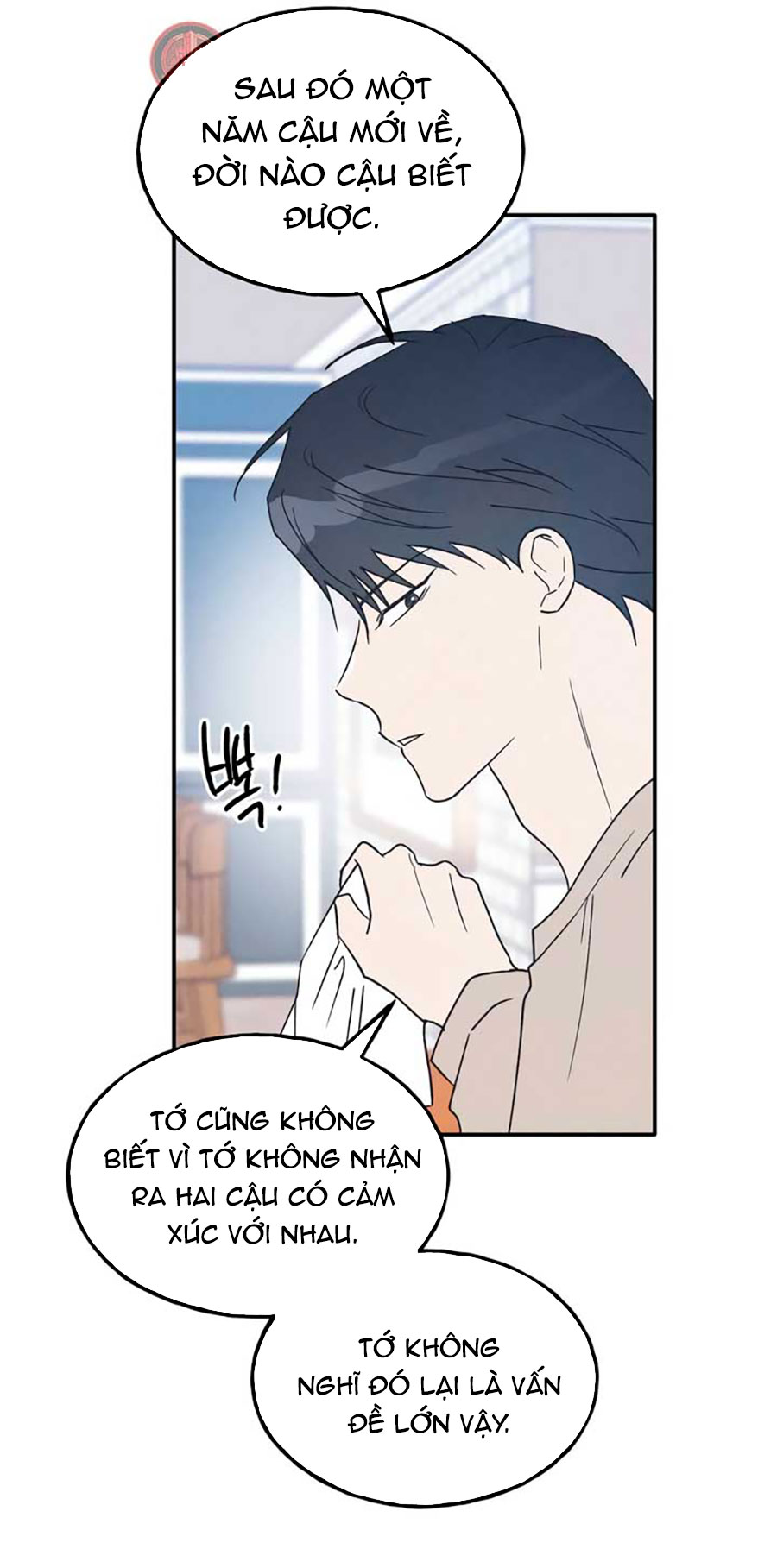 nguyên tắc của bạn thân là con trai chapter 58.2 32