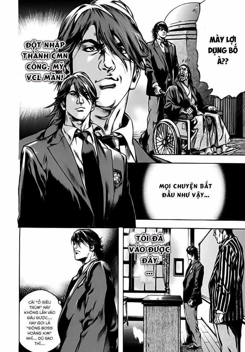 kyoaku gakuen chapter 1 27