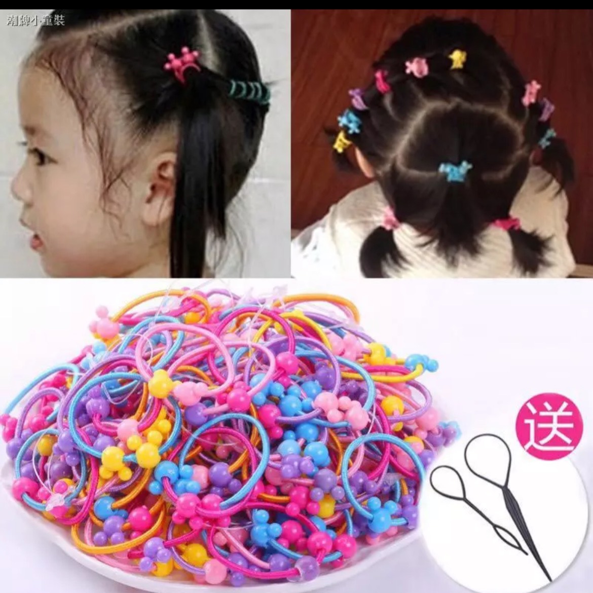 SET 5 DÂY BUỘC TÓC CHO BÉ-NHIỀU MÀU DỄ THƯƠNG