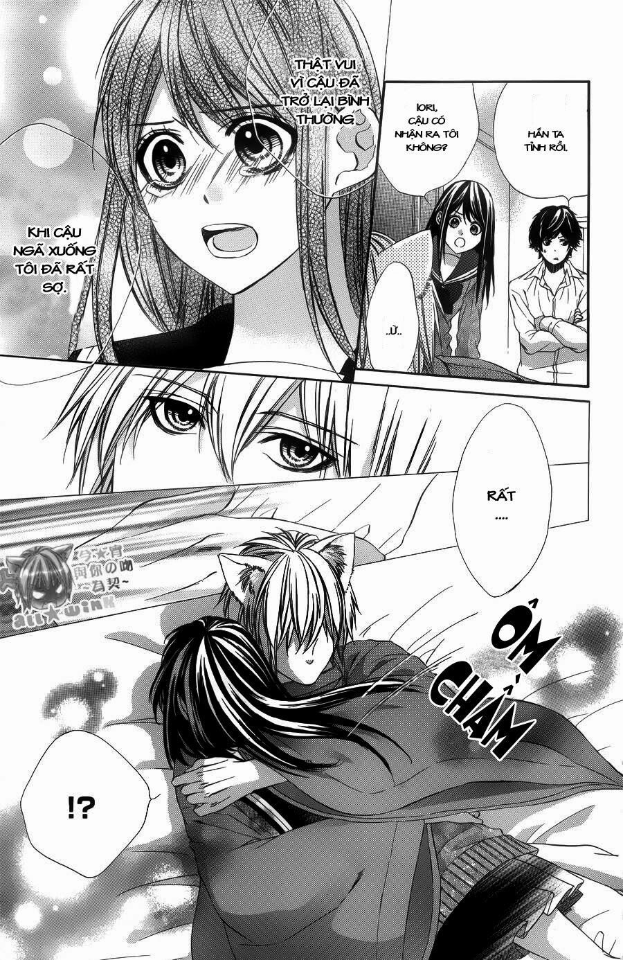 koyoi, kimi to kiss no chigiri wo chapter 4 31