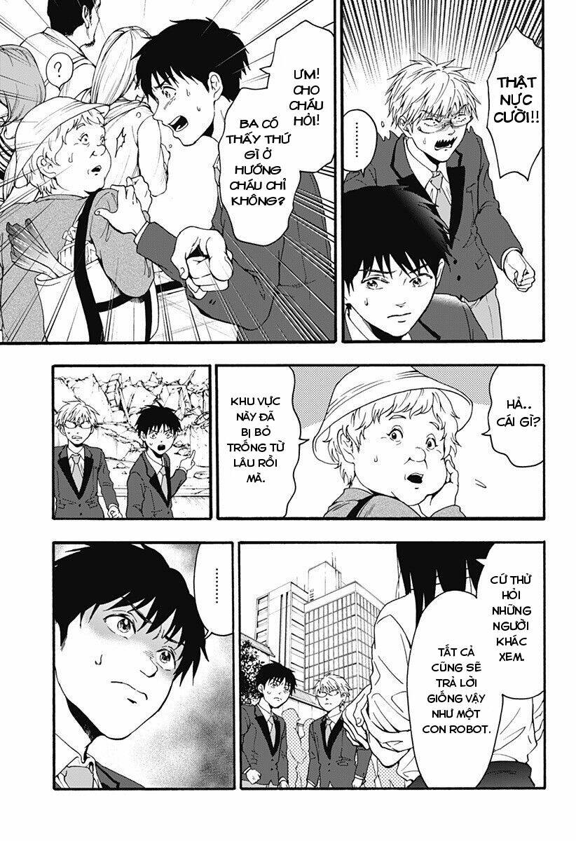 tomogui kyoushitsu chapter 32 8