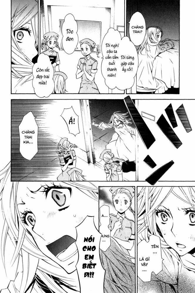 karneval chapter 14 30