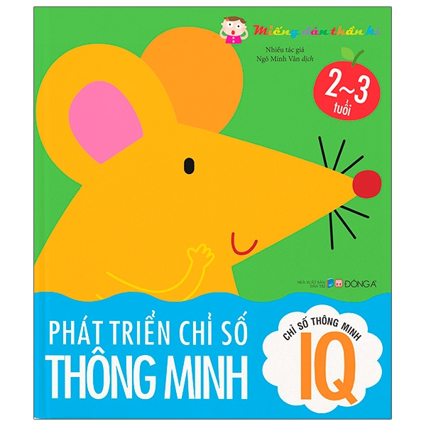 Miếng Dán Thần Kì - Phát Triển Chỉ Số Thông Minh - Chỉ Số Thông Minh IQ (2-3 Tuổi)