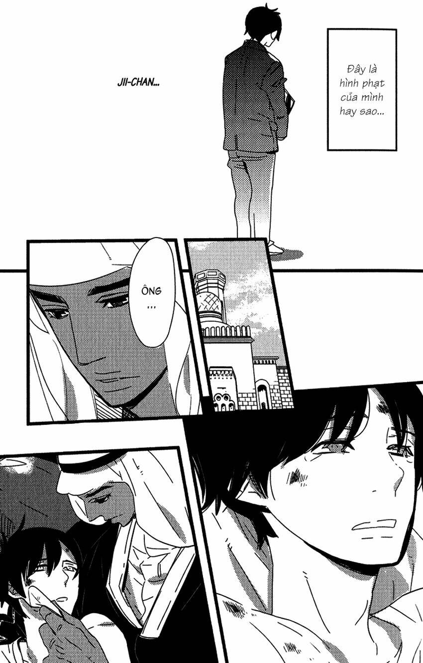 ouji to kotori chapter 1 21