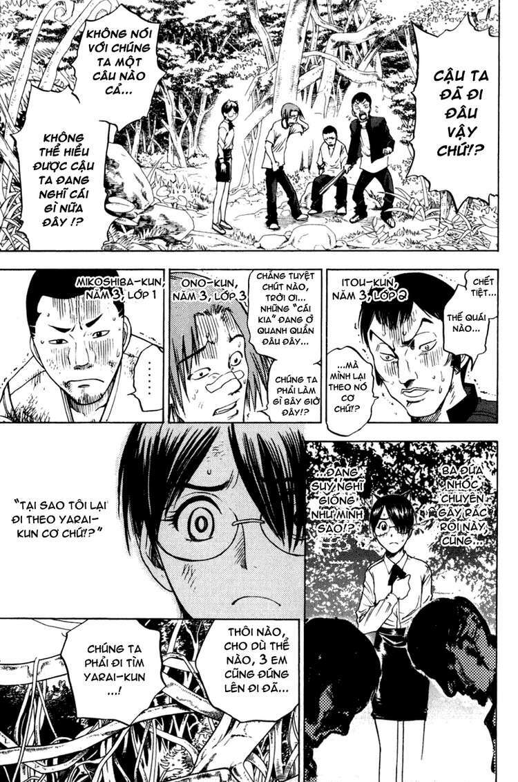 cage of eden chapter 8 3