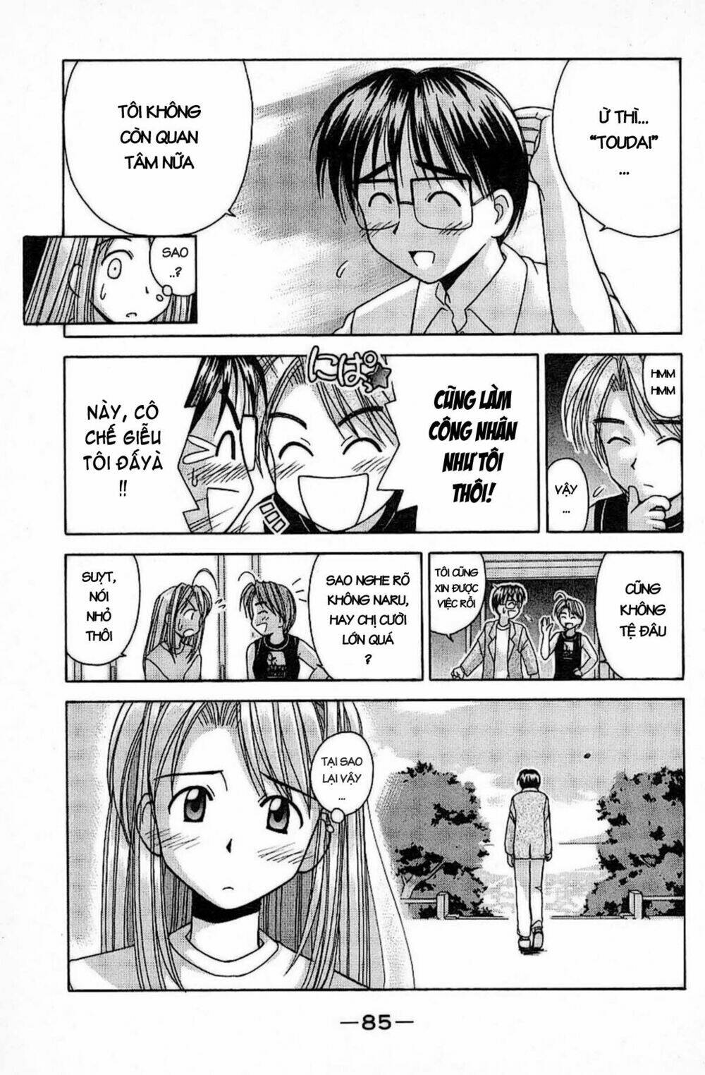 love hina chapter 29 4
