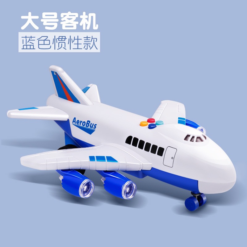 Đồ chơi điều khiển máy bay cỡ máy bay to cho bé - Hộp quà tặng siêu to cho bé