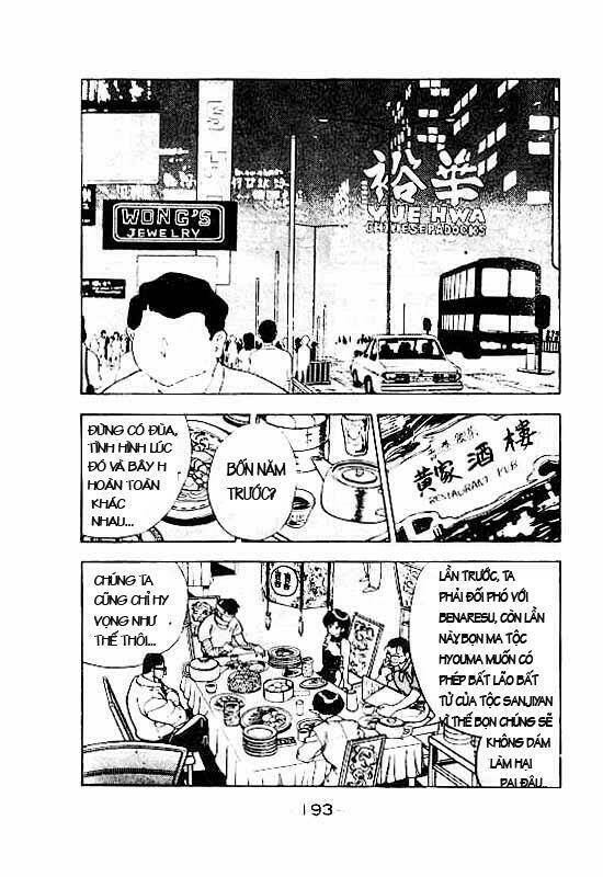 3x3 eyes chapter 78 9