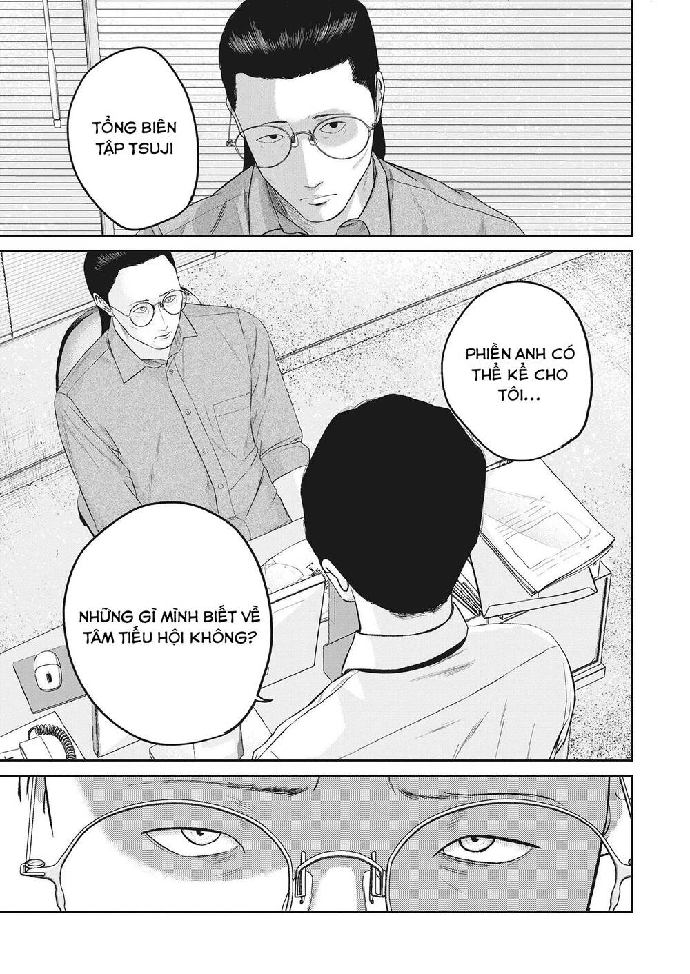 smiley - cười lên m chapter 15 10