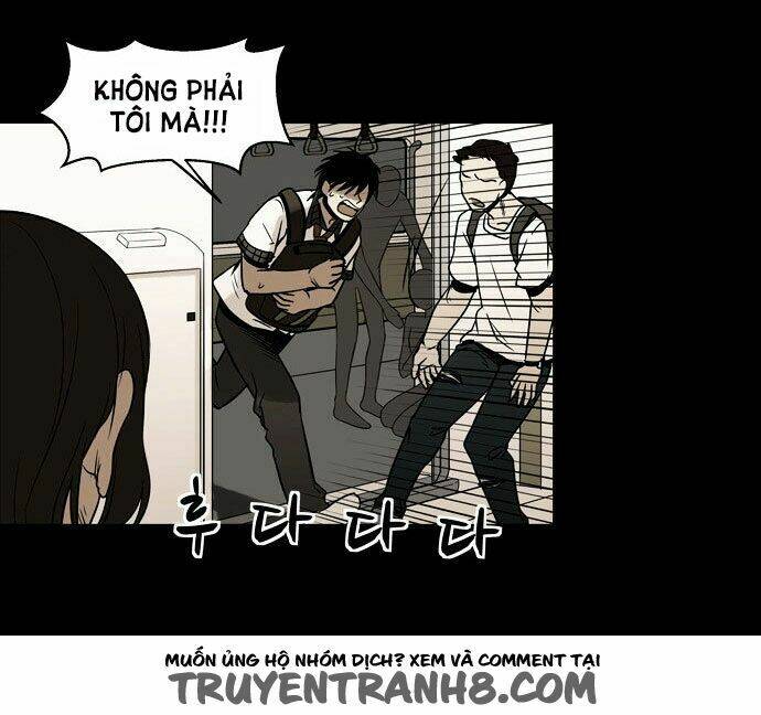 infectee chapter 5 20