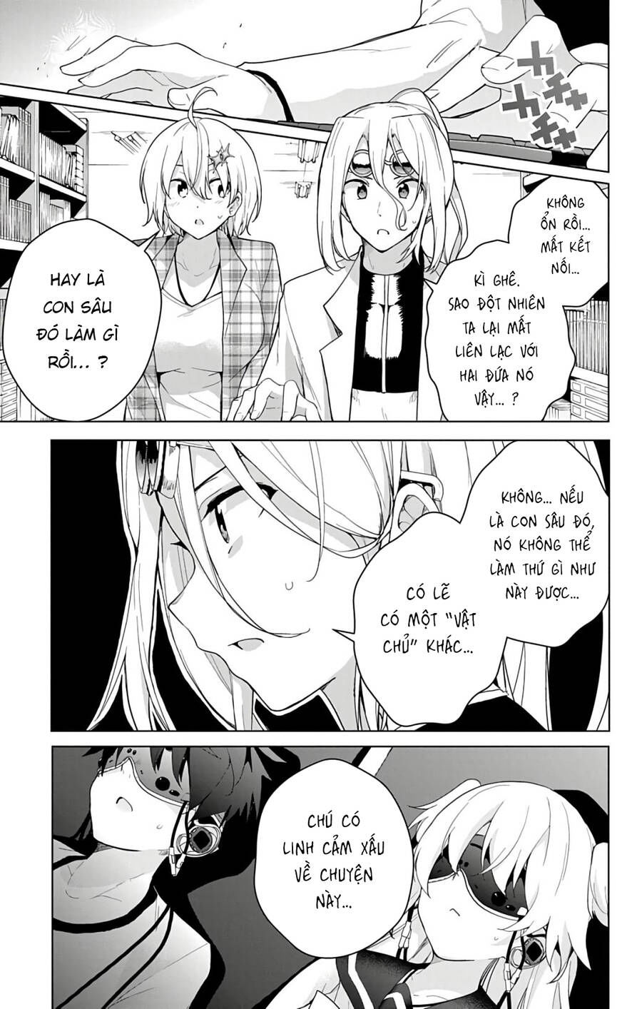 dokyuu hentai hxeros chapter 47 21