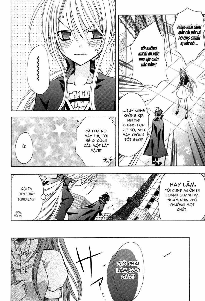 tokyo innocent chapter 13 8