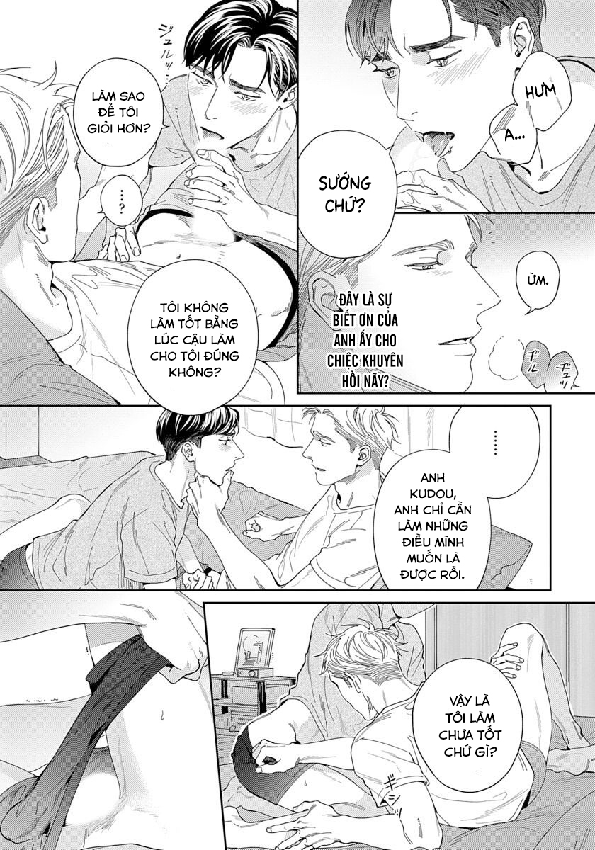 under my skin chapter 5 17