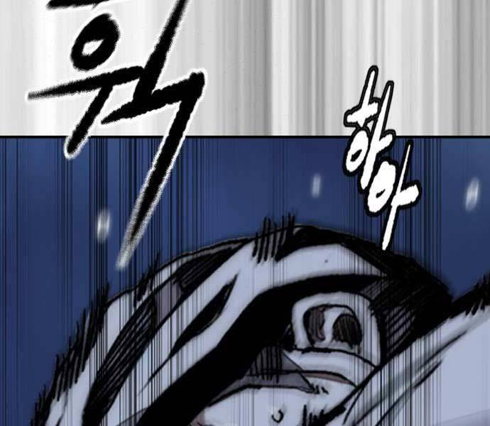 Thể Thao Cực Hạn chapter 492.5 34