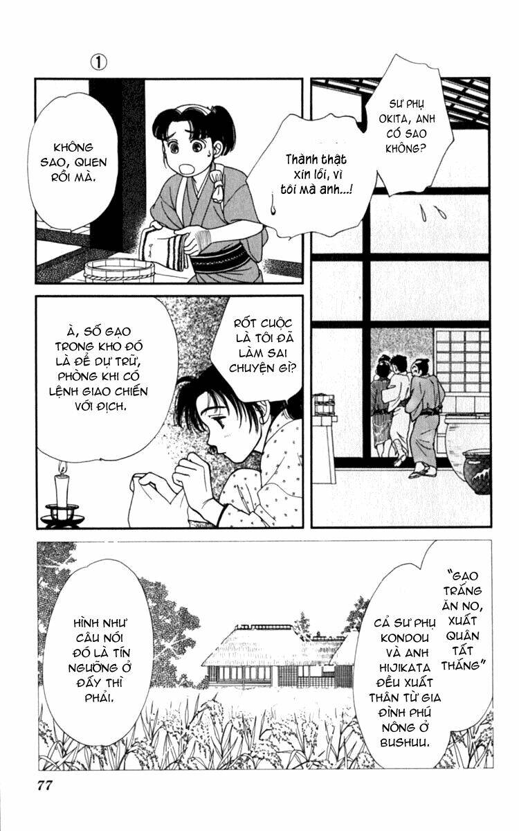 gió sáng chapter 2 26