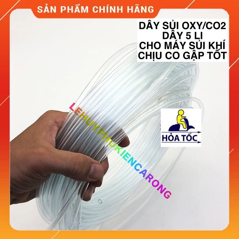 Dây Sủi OXY, Dây OXY 5mm Loại 1 Chịu Co Gập Tốt 1 Mét