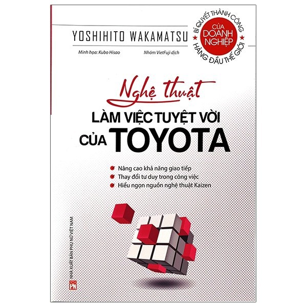 Hình ảnh Combo Nghệ Thuật Đào Tạo Và Làm Việc Của Toyota (Bộ 5 Cuốn)