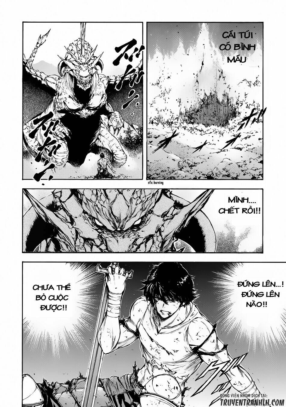 eden (tsuruoka nobuhisa) chapter 4 13