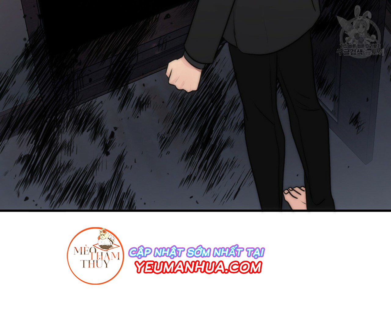 giai điệu của ngôn ngữ chapter 20 104