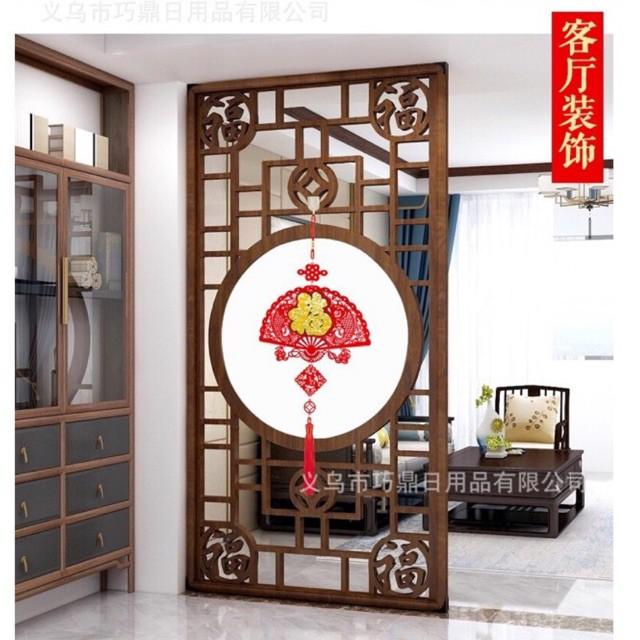 Liễn Treo Trang Trí Tết