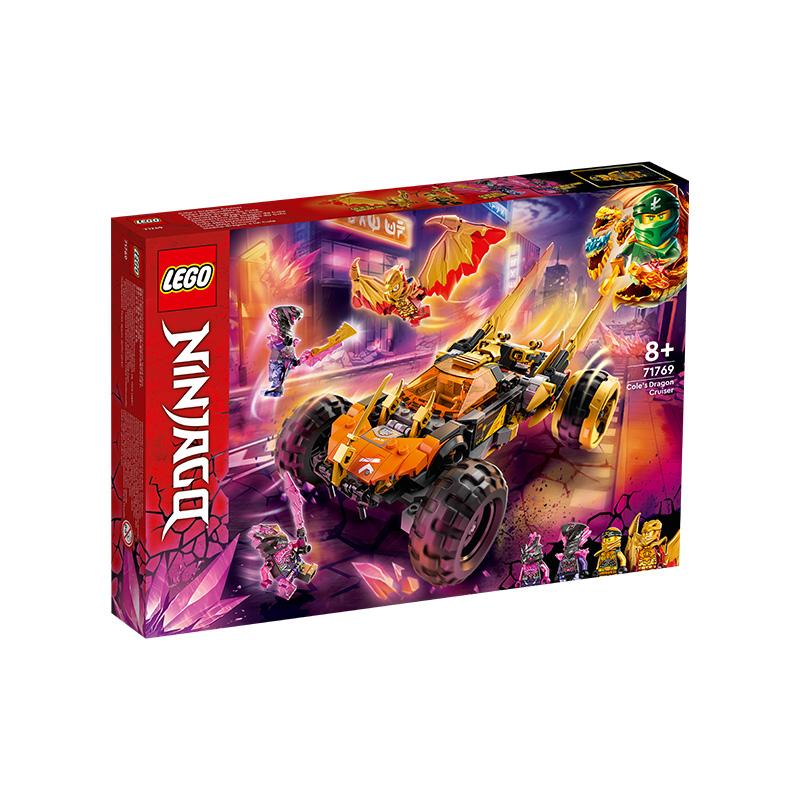 Đồ Chơi LEGO Chiến Xe Rồng Hùng Dũng Của Cole 71769