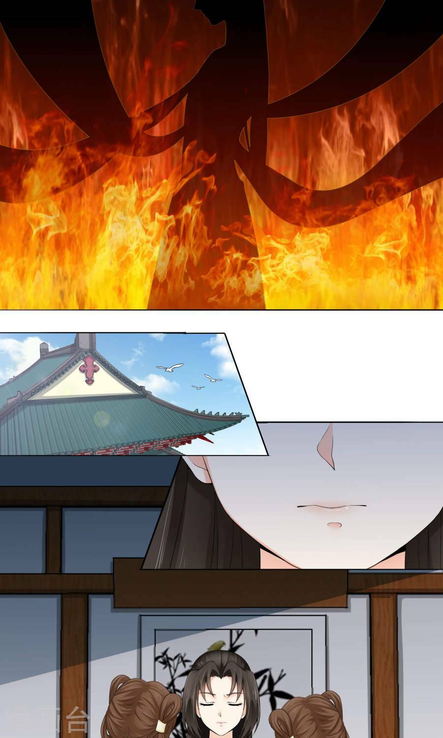 bệ hạ tại thượng, phụng mệnh long dương chapter 5 3