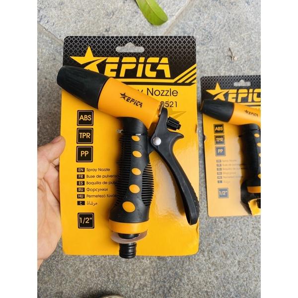 Vòi tưới cây EPICA, Vòi tưới nước cho cây cảnh, làm vườn