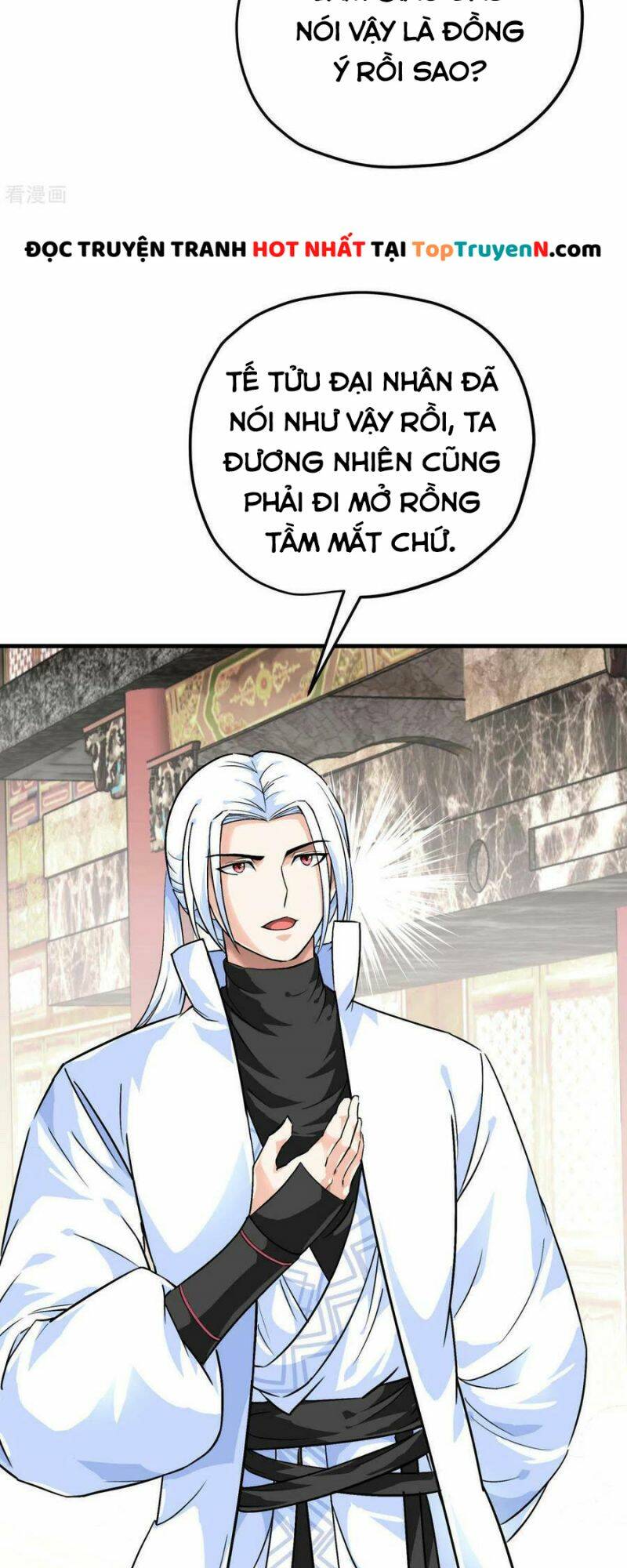 trọng sinh ta là đại thiên thần chapter 224 16