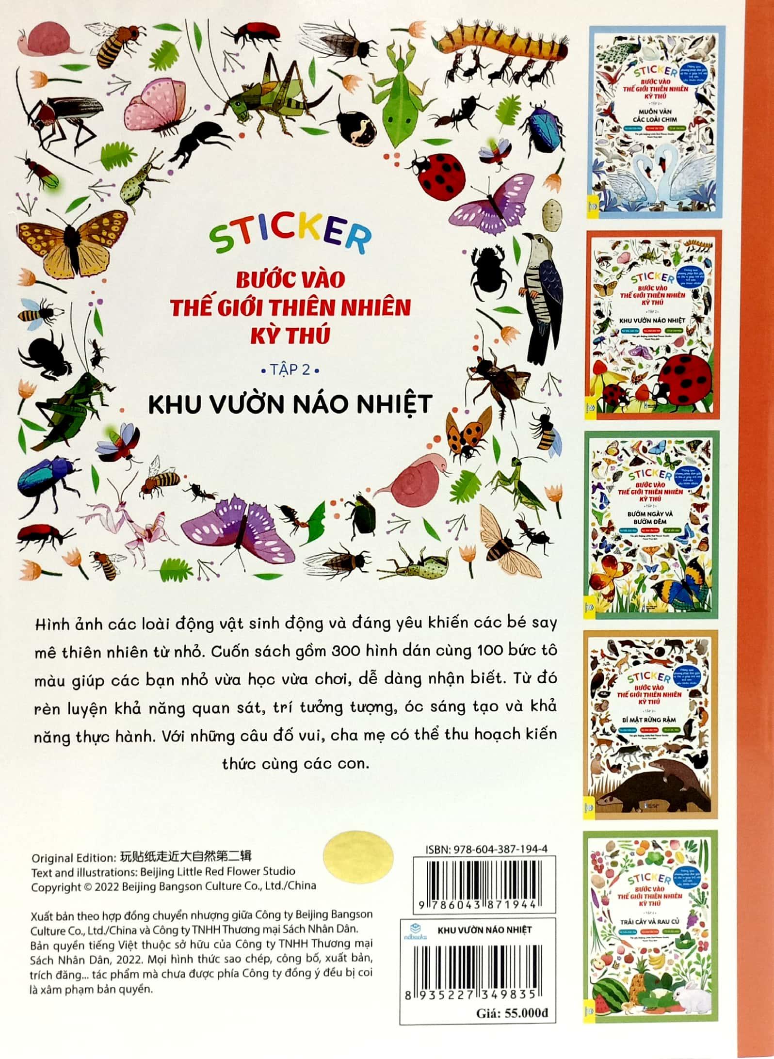 Sticker Bước Vào Thế Giới Thiên Nhiên Kỳ Thú - Tập 2 - Khu Vườn Náo Nhiệt