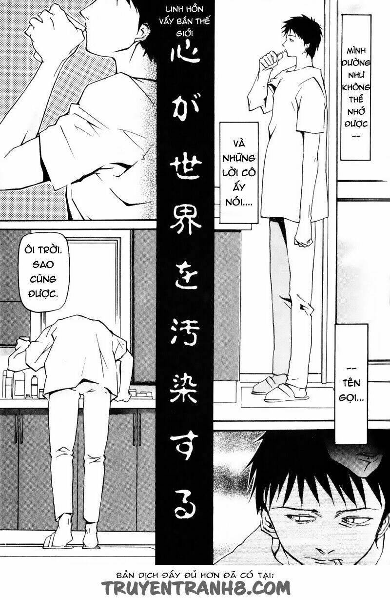 kamunagara chapter 1 17