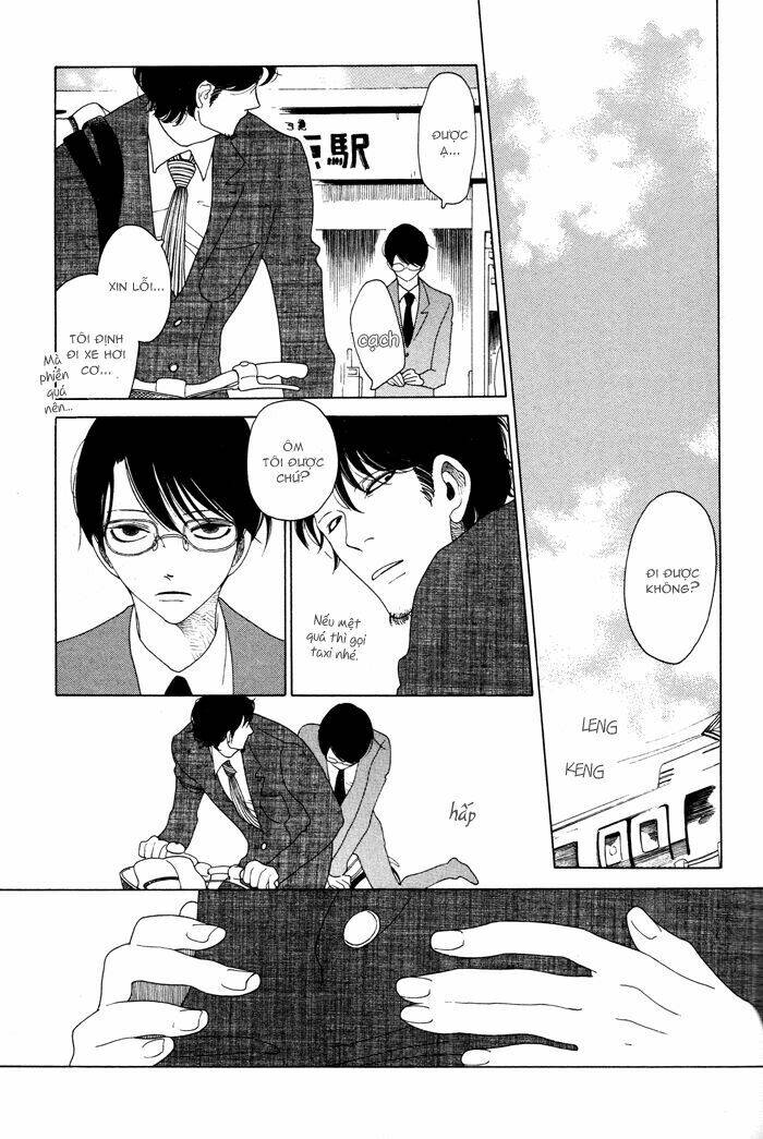 doukyuusei chapter 3 10