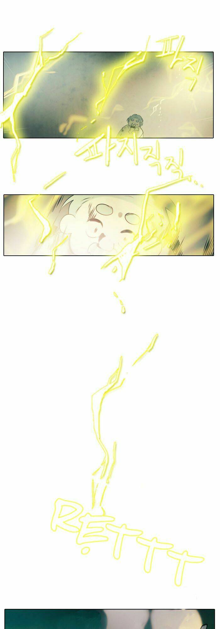 khi nhân vật phản diện được làm vai chính chapter 5 8