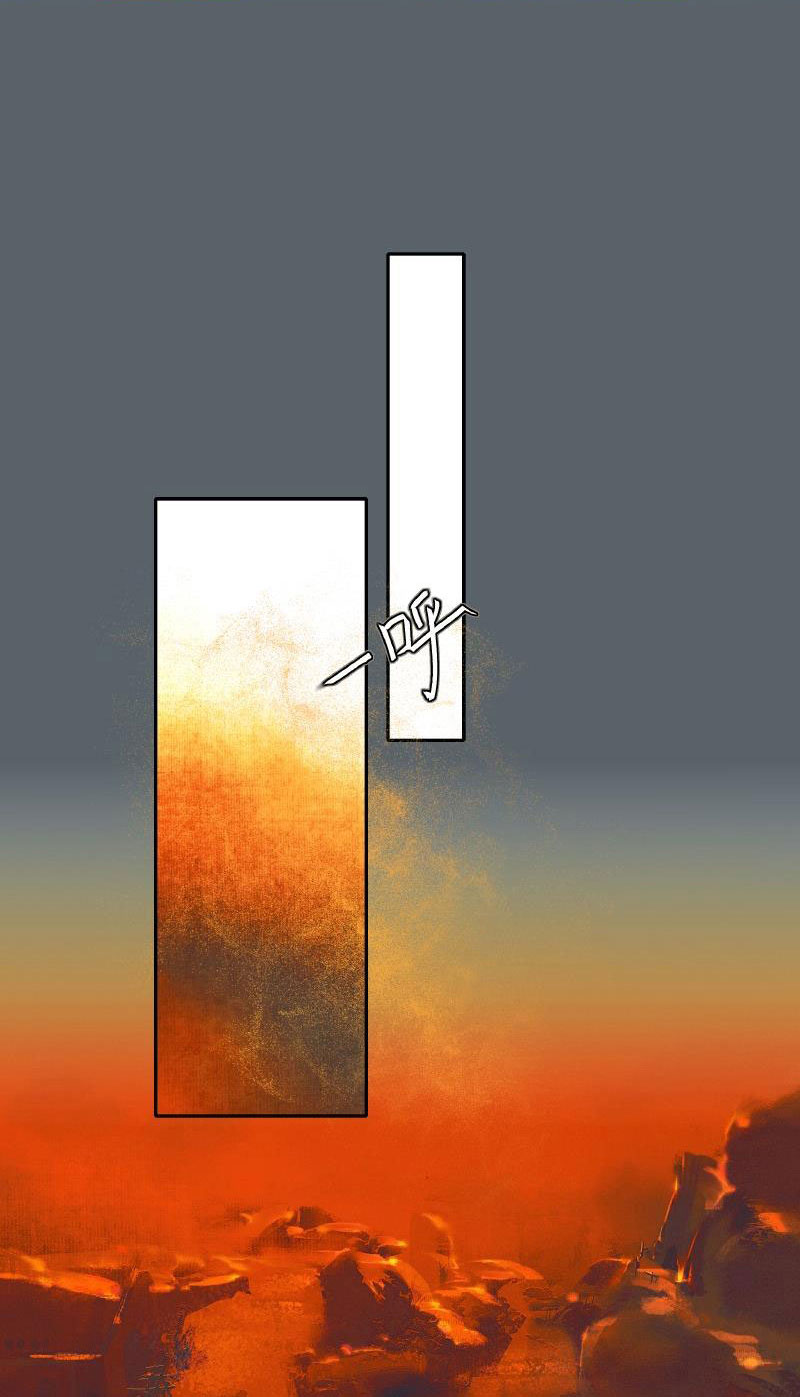 thiên quan tứ phúc - bách vô cấm kỵ chapter 30.1 4