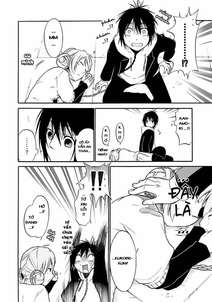 torikago no tsugai chapter 1.1 34