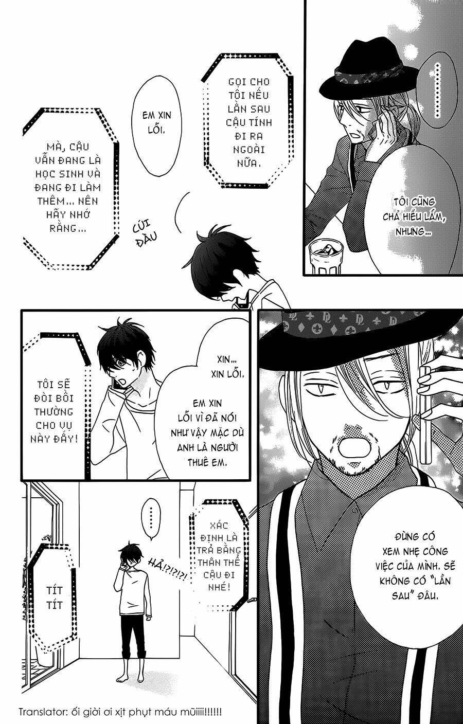 mairunovich chapter 29 18