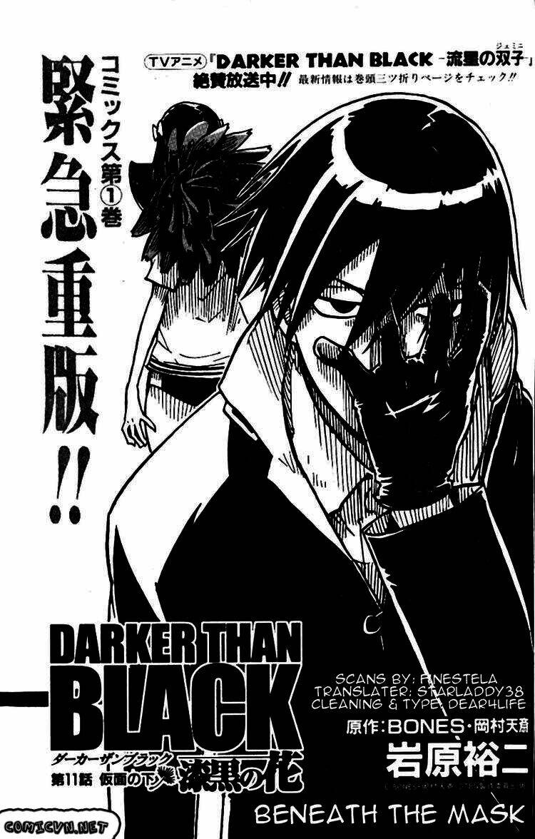 darker than black: shikkoku no hana chapter 11 2