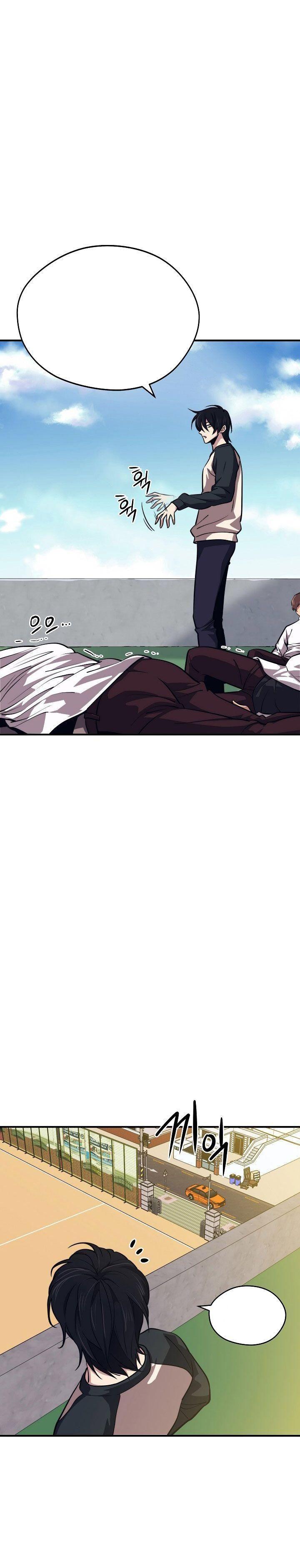 linh hồn ở nhà ga seoul chapter 4 29