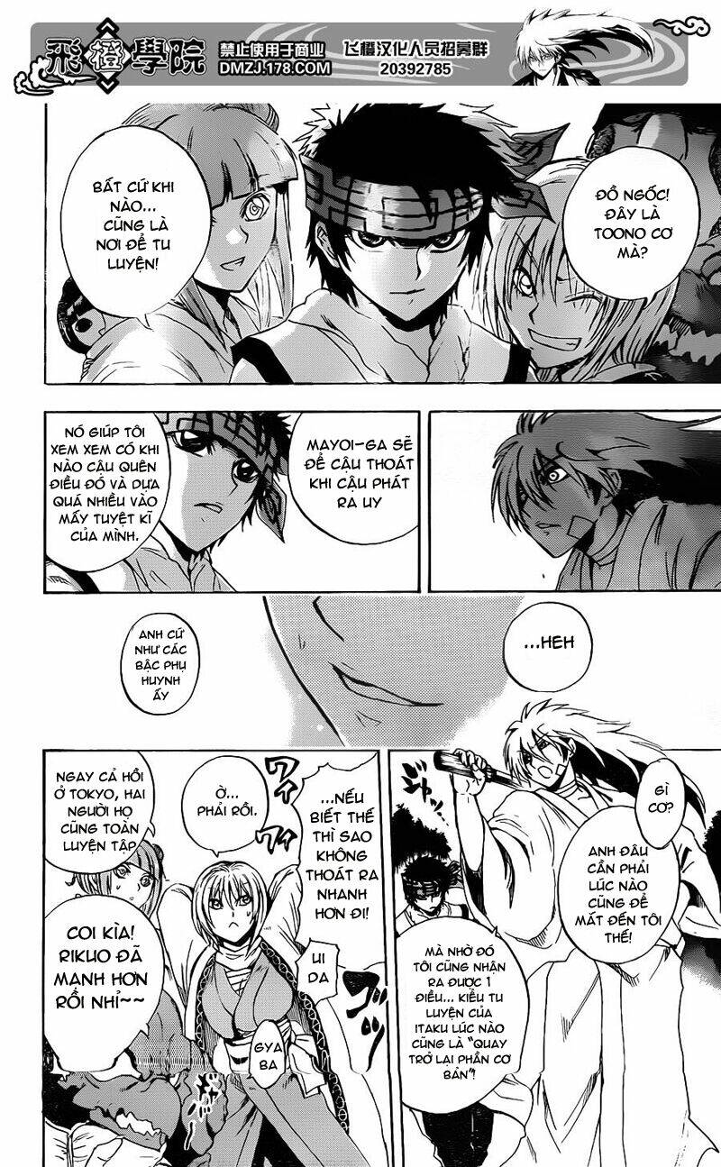 bách quỷ dạ hành chapter 185 17