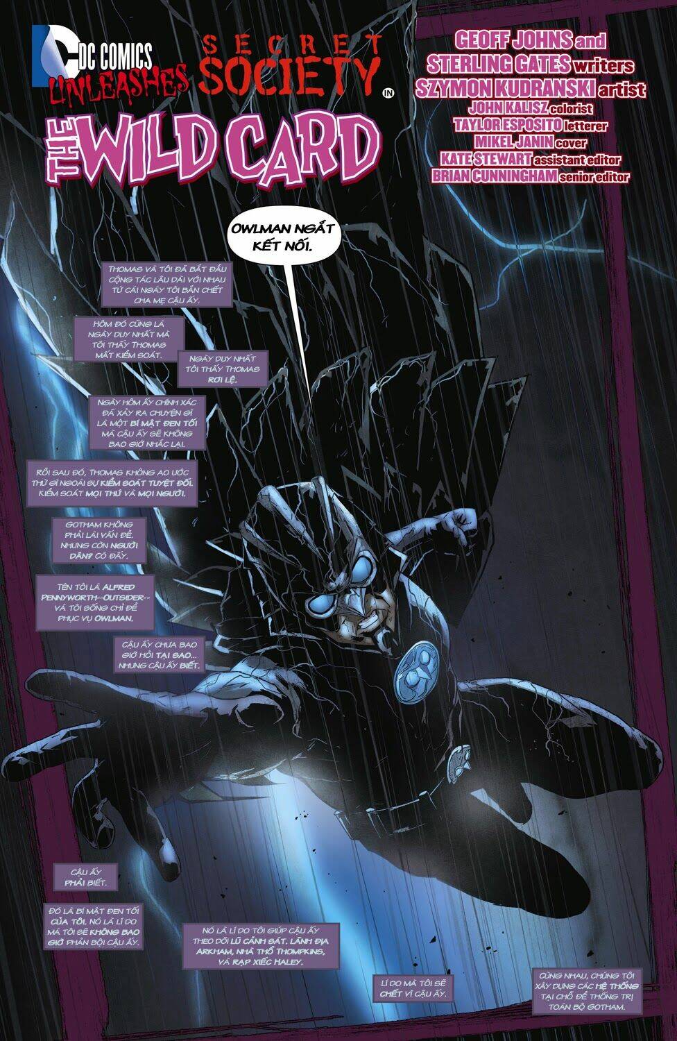 forever evil chapter 3 5