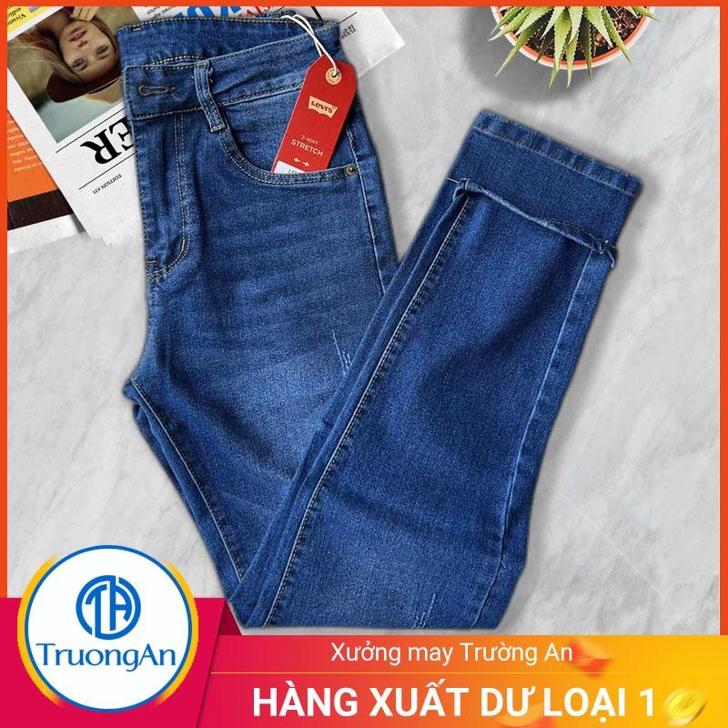 Quần Jean màu xanh phong cách thể thao, cao cấp, co giãn tốt